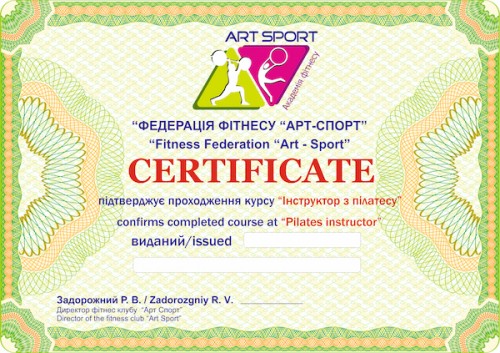 курсы инструкторов по пилатесу обучение по пилатесу