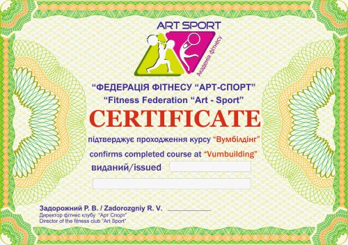 курсы по вумбилдингу обучение по вумбилдингу