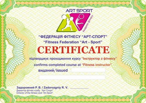 курсы инструкторов по фитнесу